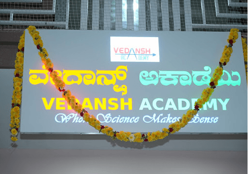 Vedansh Academy campus photo 28